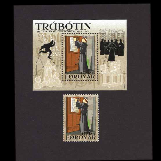 Lot 7304 - faroe islands 2017 -  UPA UPA Auction UPA 98