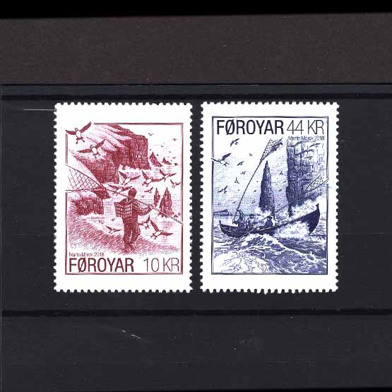 Lot 7307 - faroe islands 2018 -  UPA UPA Auction UPA 98