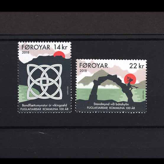 Lot 7309 - faroe islands 2018 -  UPA UPA Auction UPA 98