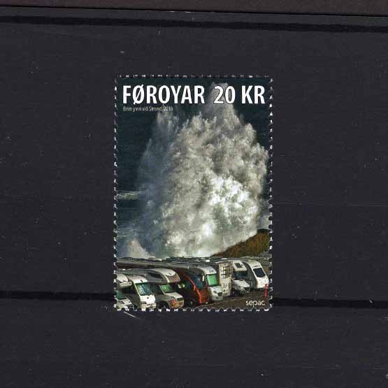 Lot 7310 - faroe islands 2018 -  UPA UPA Auction UPA 98