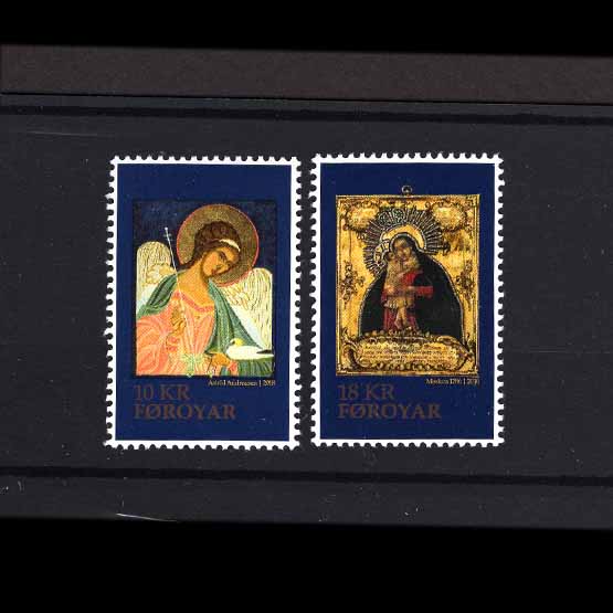 Lot 7311 - faroe islands 2018 -  UPA UPA Auction UPA 98