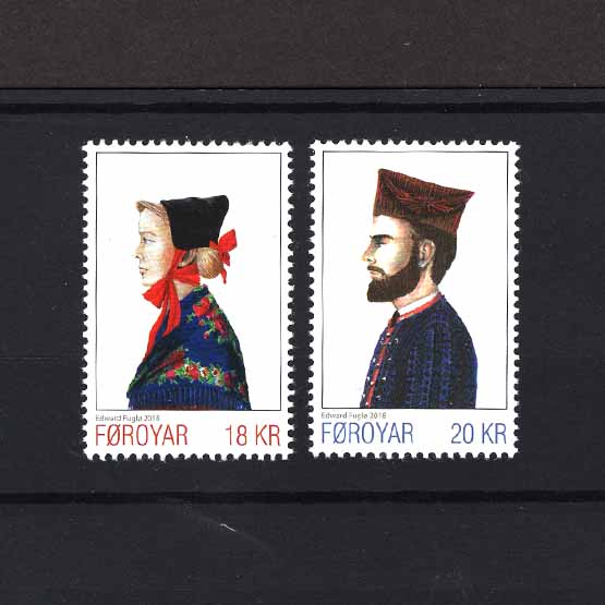 Lot 7312 - faroe islands 2018 -  UPA UPA Auction UPA 98
