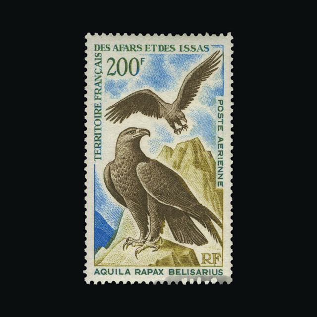 Lot 8137 - France - Colonies - Afars and Issas 1967 -  UPA UPA Auction UPA 98