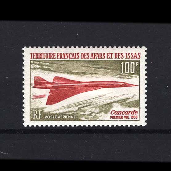 Lot 8142 - France - Colonies - Afars and Issas 1969 -  UPA UPA Auction UPA 98