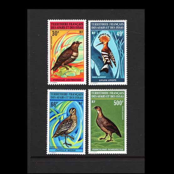 Lot 8146 - France - Colonies - Afars and Issas 1972 -  UPA UPA Auction UPA 98