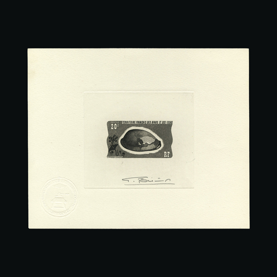 Lot 8150 - France - Colonies - Afars and Issas 1975-77 -  UPA UPA Auction UPA 98