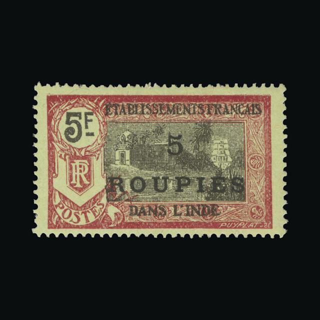 Lot 8274 - France - Colonies - Indian Settlements 1923-28 - UPA UPA Auction UPA 98 Lot 8274 - France - Colonies - Indian Settlements 1923-28 - UPA UPA Auction UPA 98