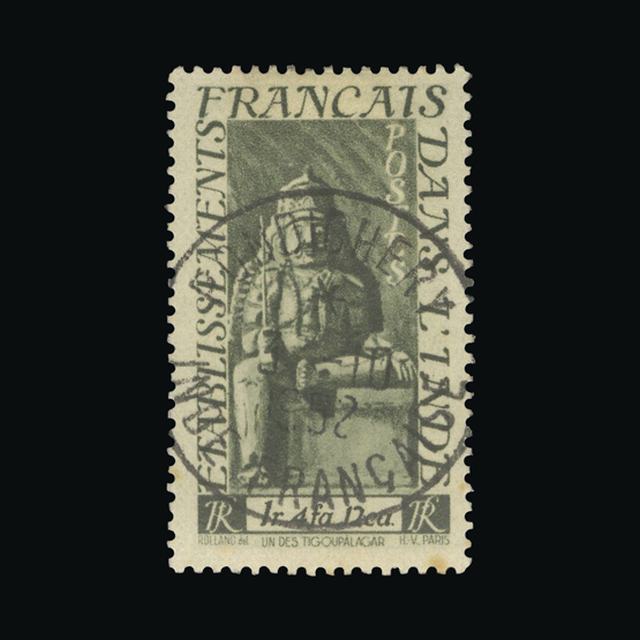 Lot 8279 - France - Colonies - Indian Settlements 1948 - UPA UPA Auction UPA 98 Lot 8279 - France - Colonies - Indian Settlements 1948 - UPA UPA Auction UPA 98