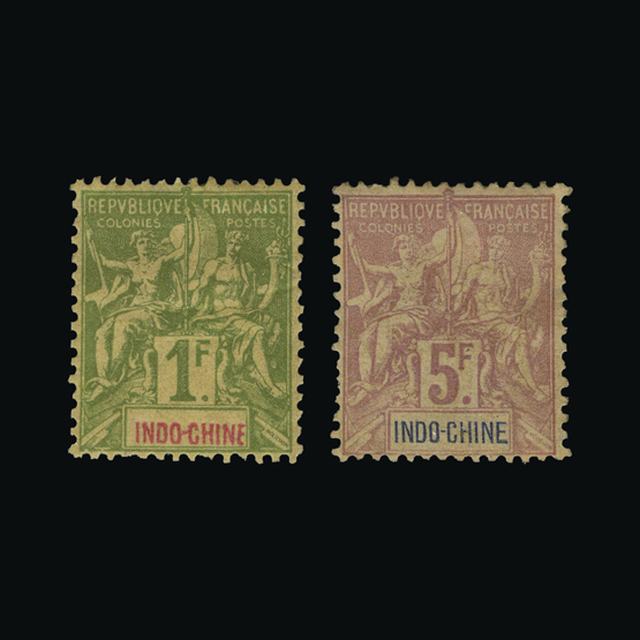 Lot 8280 - France - Colonies - Indo-China 1892-96 -  UPA UPA Auction UPA 98