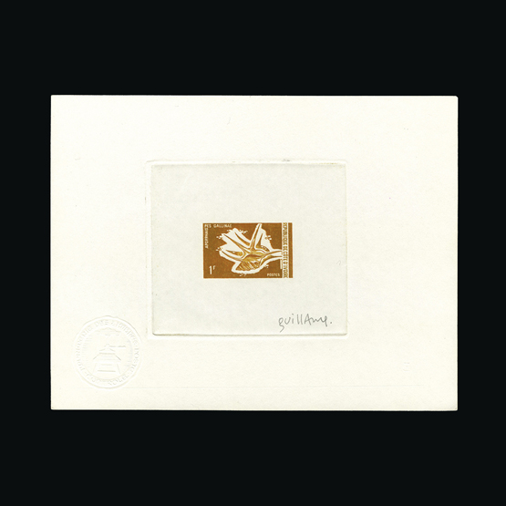 Lot 8294 - France - Colonies - Ivory Coast 1971 -  UPA UPA Auction UPA 98