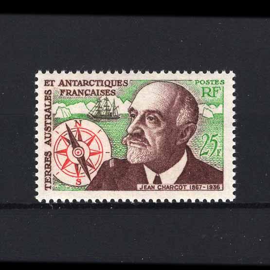 Lot 8393 - France - Colonies - Southern and Antarctic Territories 1962 -  UPA UPA Auction UPA 98