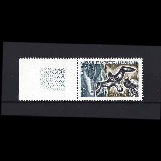 Lot 8397 - France - Colonies - Southern and Antarctic Territories 1963 -  UPA UPA Auction UPA 98