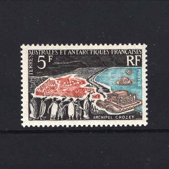 Lot 8404 - France - Colonies - Southern and Antarctic Territories 1963 -  UPA UPA Auction UPA 98