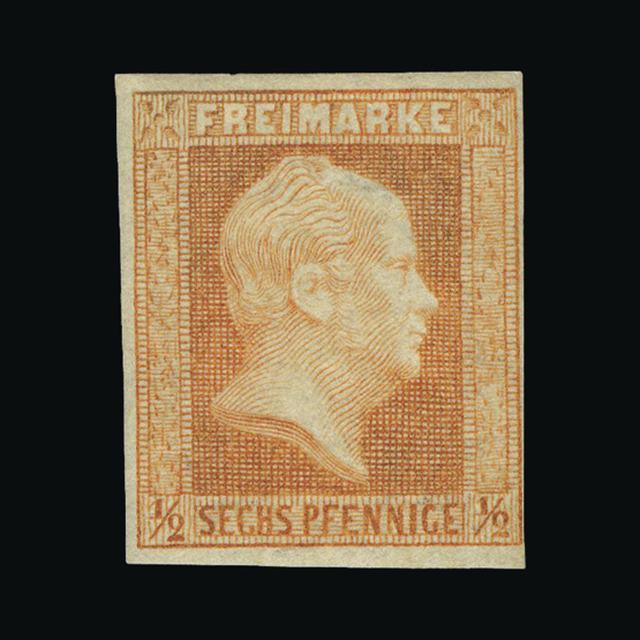 Lot 8666 - GERMAN STATES - PRUSSIA 1860 -  UPA UPA Auction UPA 98