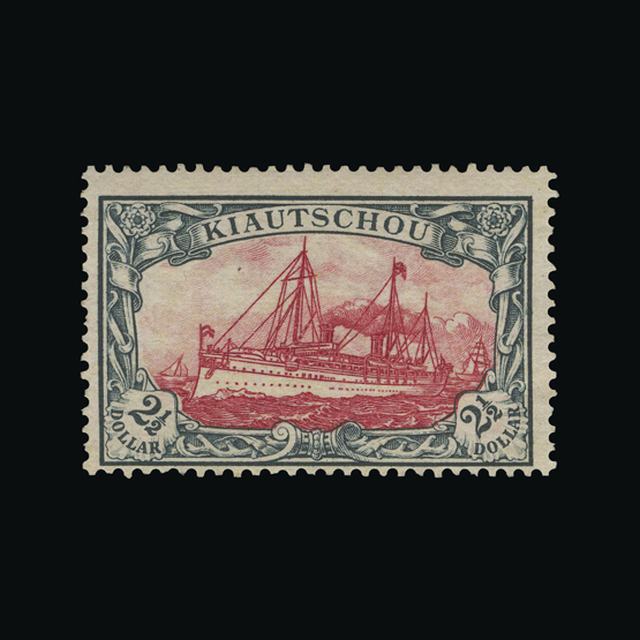 Lot 9192 - Germany - Colonies - Kiaochow 1905 -  UPA UPA Auction UPA 98