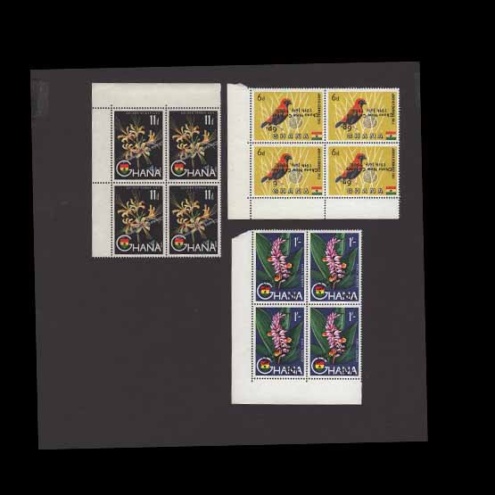 Lot 9215 - ghana 1965 - UPA UPA Auction UPA 98 Lot 9215 - ghana 1965 - UPA UPA Auction UPA 98