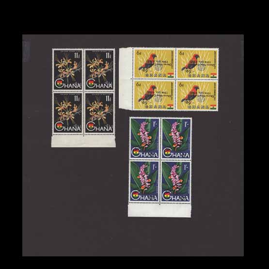 Lot 9217 - ghana 1965 - UPA UPA Auction UPA 98 Lot 9217 - ghana 1965 - UPA UPA Auction UPA 98