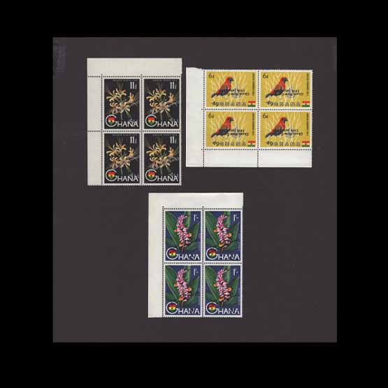 Lot 9218 - ghana 1965 - UPA UPA Auction UPA 98 Lot 9218 - ghana 1965 - UPA UPA Auction UPA 98