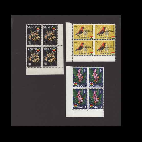 Lot 9219 - ghana 1965 - UPA UPA Auction UPA 98 Lot 9219 - ghana 1965 - UPA UPA Auction UPA 98