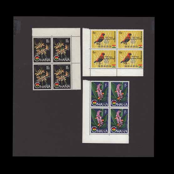 Lot 9220 - ghana 1965 - UPA UPA Auction UPA 98 Lot 9220 - ghana 1965 - UPA UPA Auction UPA 98
