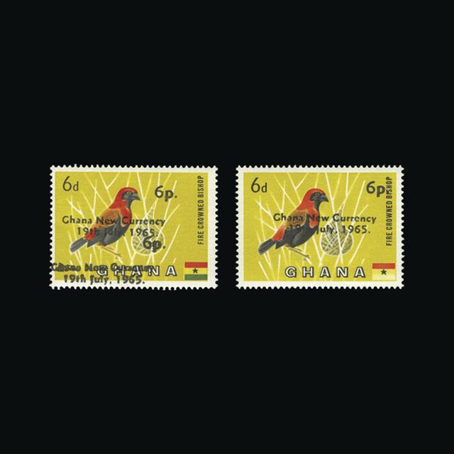 Lot 9221 - ghana 1965 - UPA UPA Auction UPA 98 Lot 9221 - ghana 1965 - UPA UPA Auction UPA 98