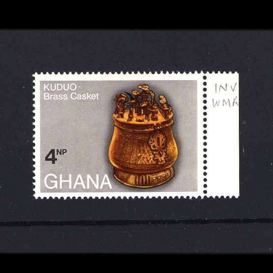 Lot 9226 - ghana 1970 - UPA UPA Auction UPA 98 Lot 9226 - ghana 1970 - UPA UPA Auction UPA 98