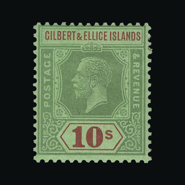 Lot 9795 - gilbert and ellice islands 1922-27 -  UPA UPA Auction UPA 98