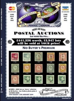 upa_32_front