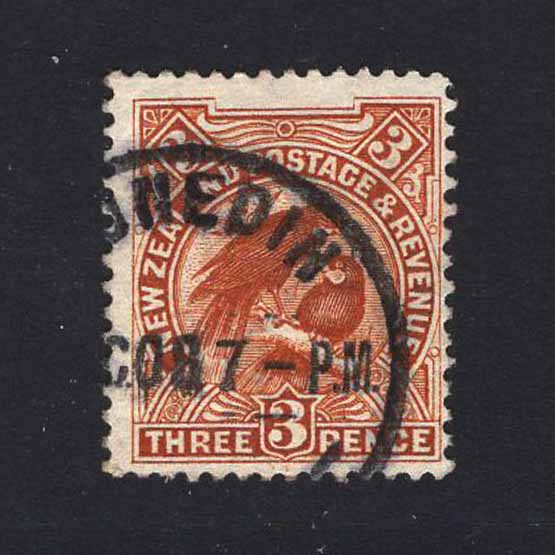 UPA lot 13255 – Liechtenstein – 1930 – SG 98C