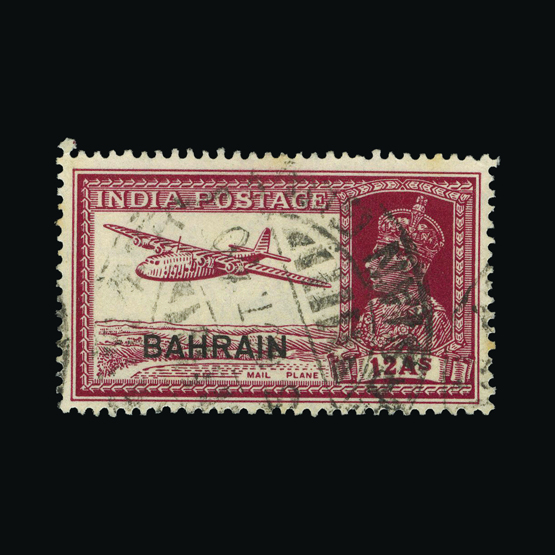UPA lot 1720 – Australia - Booklets – 1942 – SG SB28