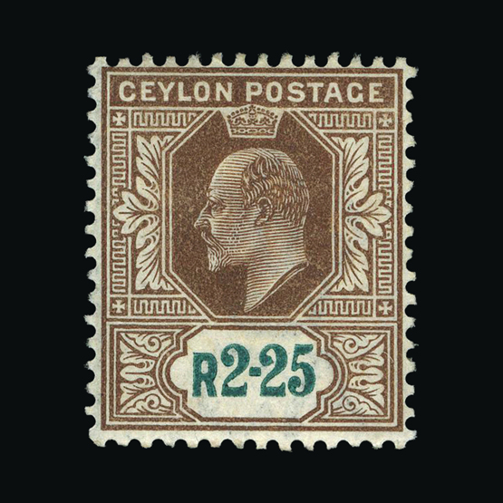 UPA103 Lot 3810 – Burma - Japanese Occupation