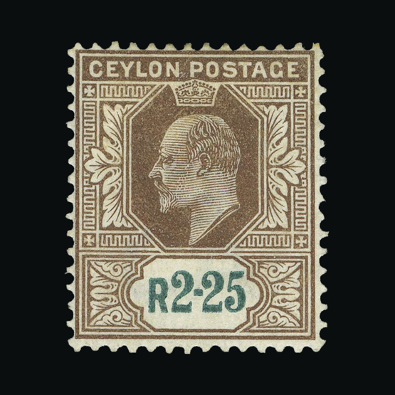 UPA103 Lot 3811 – Burma - Japanese Occupation