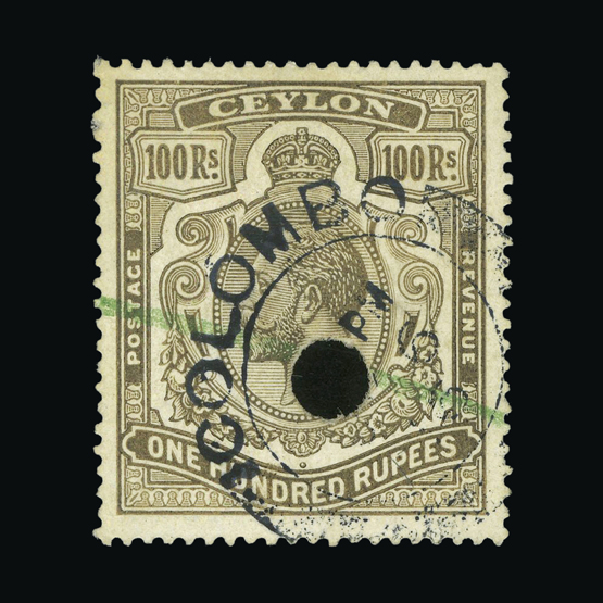 UPA103 Lot 3814 – Burma - Japanese Occupation