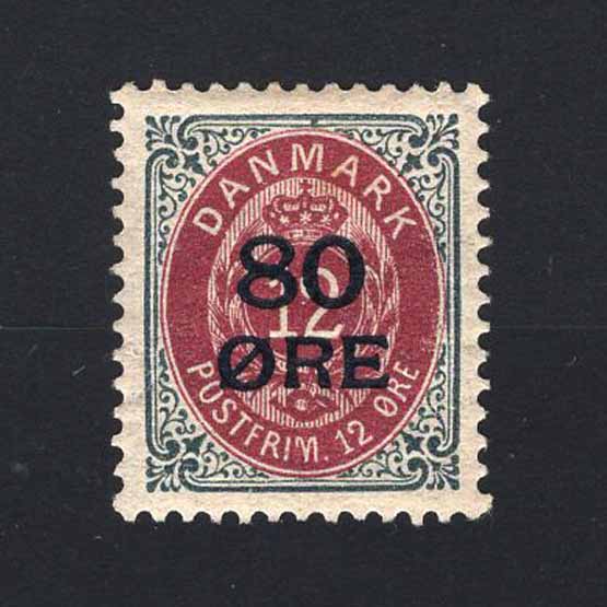 UPA lot 4619 – Ceylon – 1912-25 – SG 313ab
