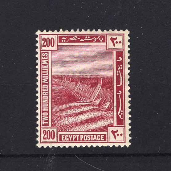 UPA lot 4775 – China - Municipal Post - Chungking – 1906 – SG 33