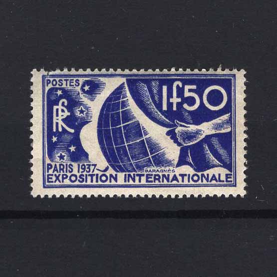 UPA lot 5856 – Ethiopia – 1911 – SG 156