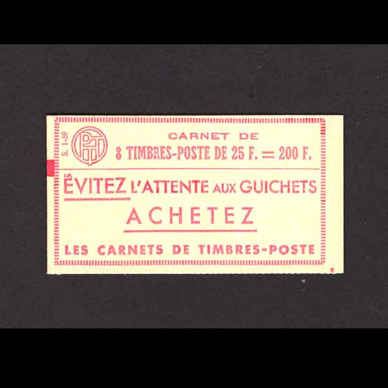 UPA lot 6071 – Falkland Islands – 1948 – SG 158c