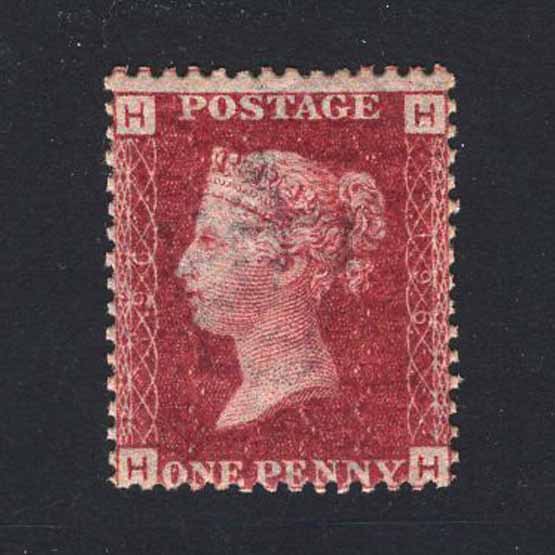UPA lot 7532 – Gambia – 1938 – SG 150/161