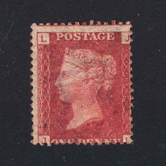 UPA lot 7543 – Gambia – 1938 – SG 159