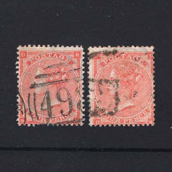 UPA lot 7692 – Germany - 1871 to 1945 – 1933 – SG 525a